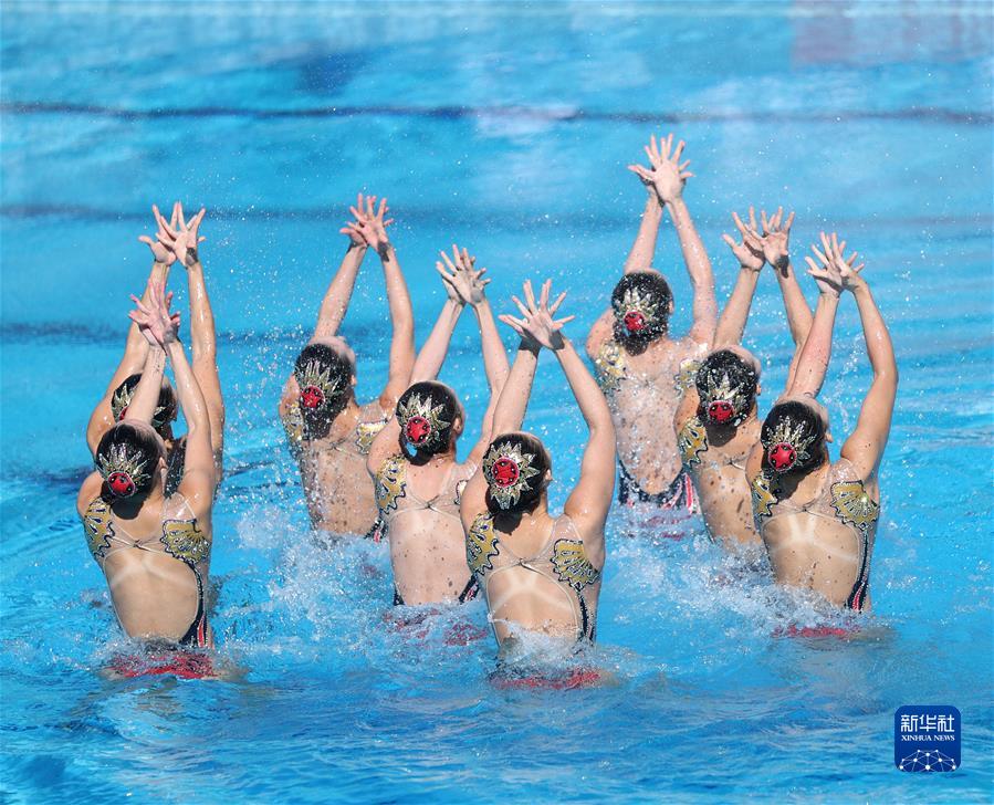（体育）（7）游泳——世锦赛：中国队夺得花游集体技术自选冠军