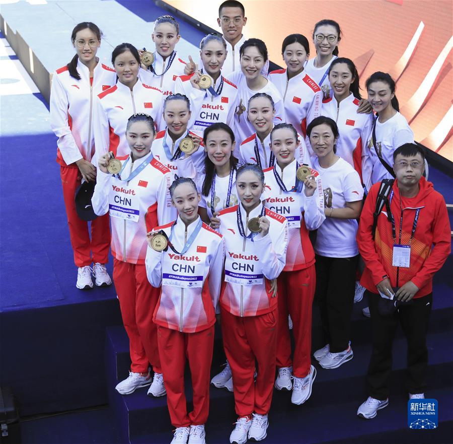 （体育）（11）游泳——世锦赛：中国队夺得花游集体技术自选冠军