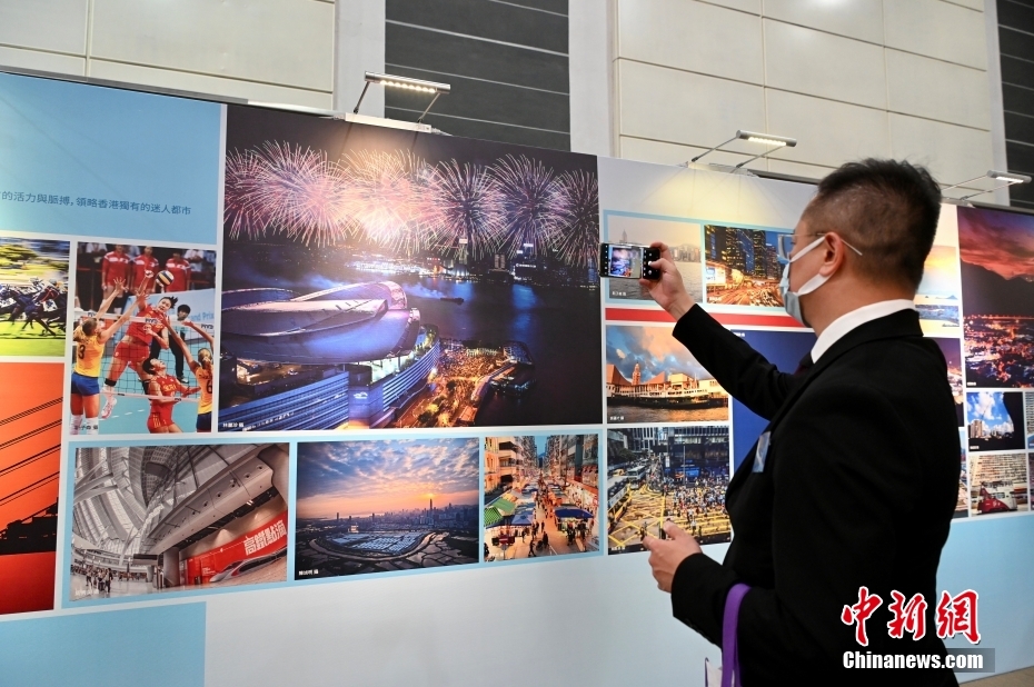 “鉴往知来──庆祝香港回归25周年大型主题展”开幕