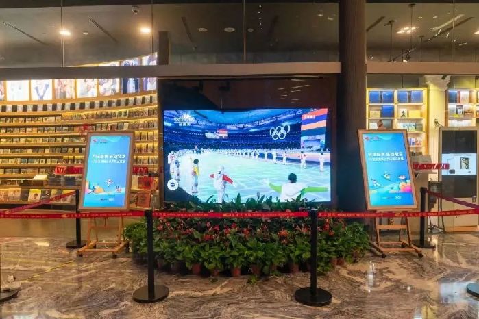 数字化、优质化、品牌化——从三大关键词看北京新视听公共服务亮点