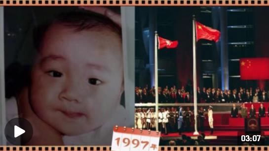 生于1997丨香港辅警龙允浩:我们的成长与祖国密不可分 生于1997丨香港辅警龙允浩:我们的成长与祖国密不可分