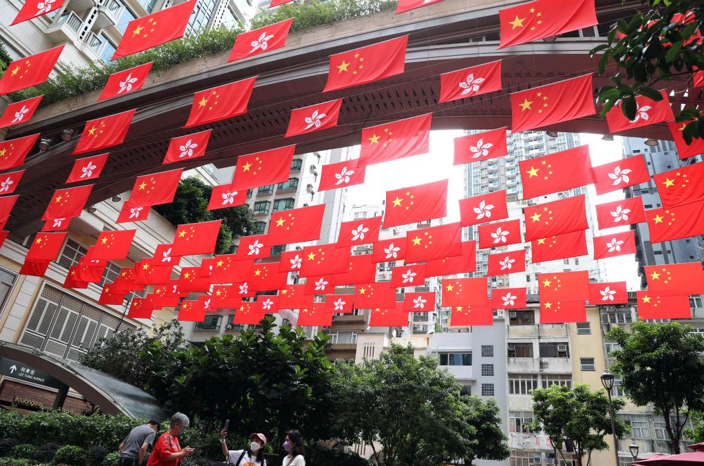 香港回归祖国25周年·通讯丨根深叶方茂 本固枝乃荣——祖国始终是香港的坚强后盾