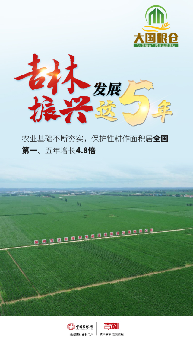 f44d305ea4db2425454652.jpg