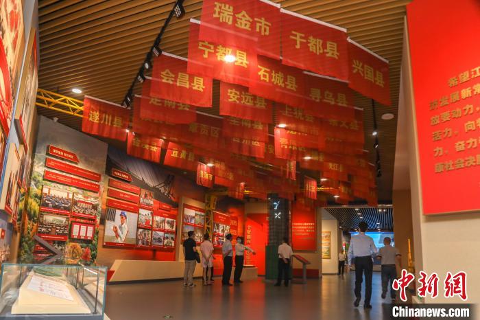 赣南等原中央苏区振兴发展战略实施十周年成就展在江西赣州开展