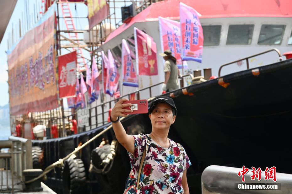 香港巴士、的士及渔船巡游庆回归