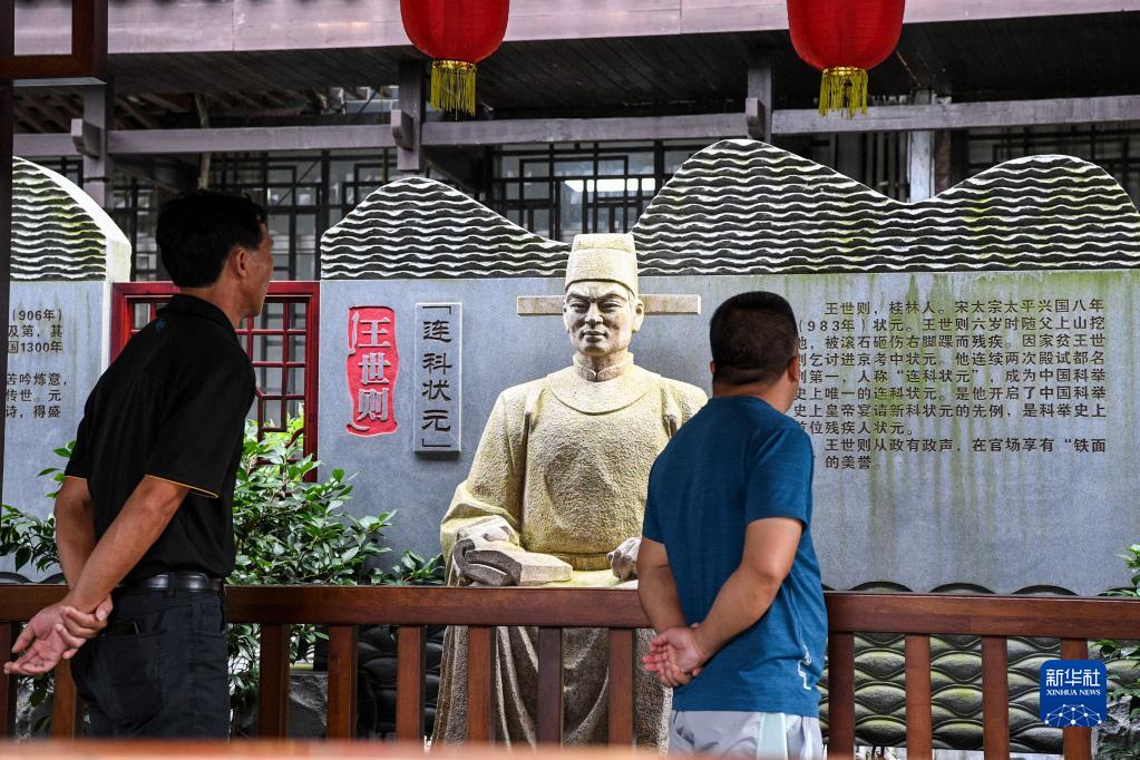 文旅融合扮靓桂林山水