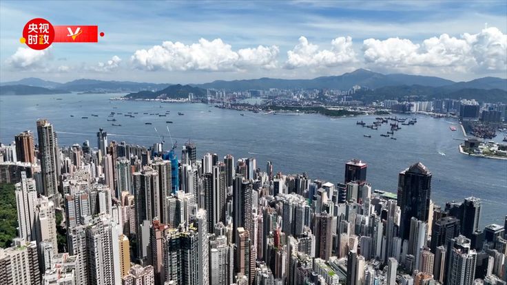 时政现场说丨背靠祖国面向世界 香港再启新征程