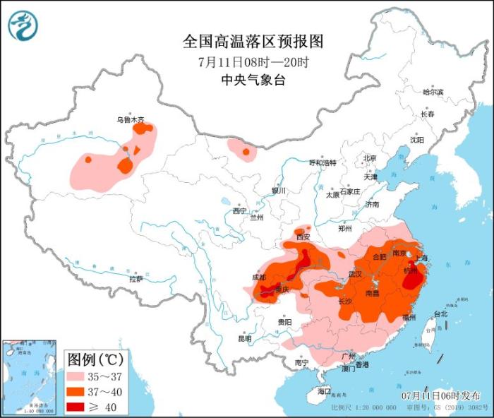 陕西山西等地有强降水 四川盆地江南等地有持续性高温