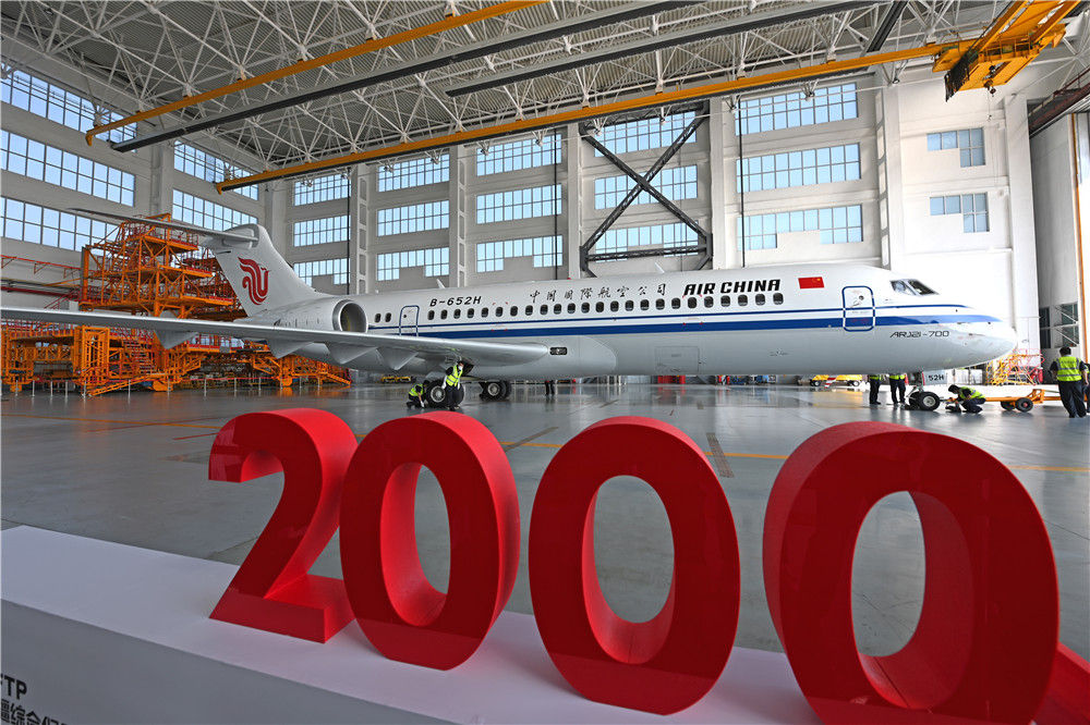 The breakthrough of the 2000th aircraft - the rise of the world's second largest aircraft leasing center in Tianjin Salt-alkali Beach