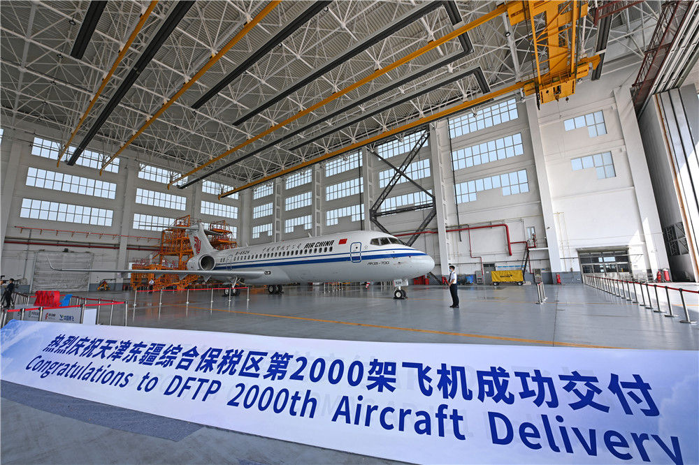 The breakthrough of the 2000th aircraft - the rise of the world's second largest aircraft leasing center in Tianjin Salt-alkali Beach