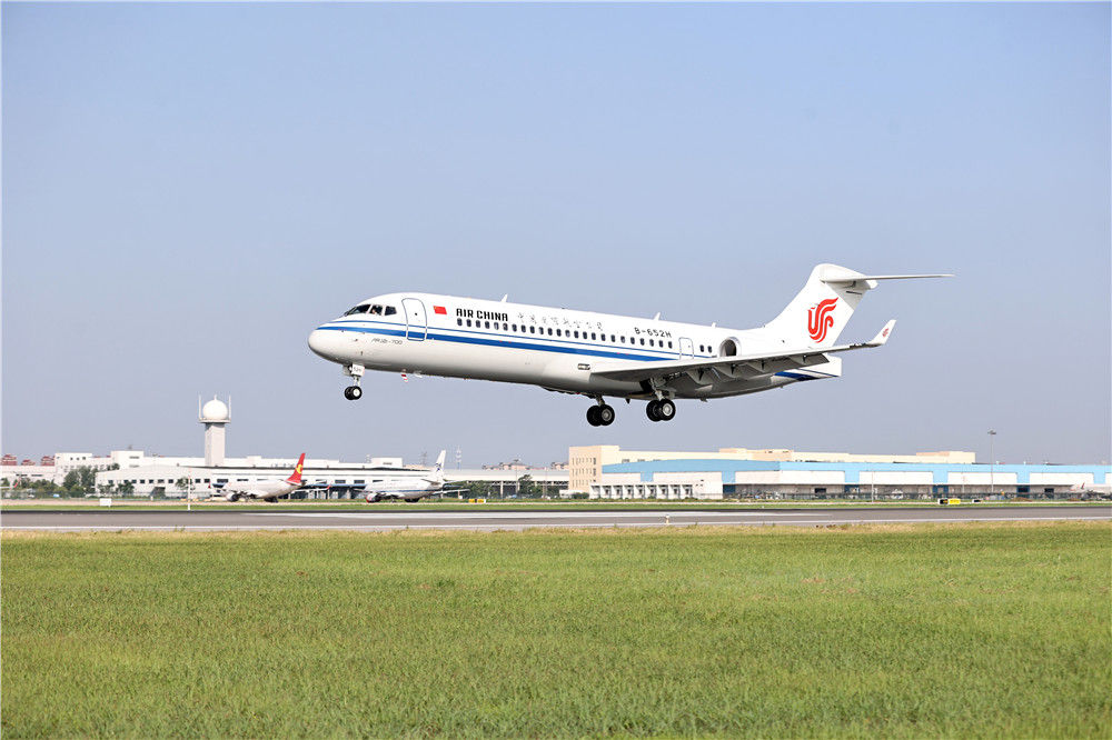 The breakthrough of the 2000th aircraft - the rise of the world's second largest aircraft leasing center in Tianjin Salt-alkali Beach