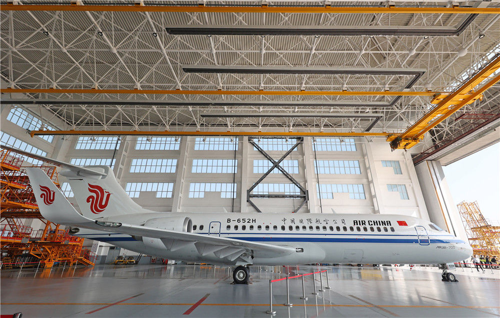 The breakthrough of the 2000th aircraft - the rise of the world's second largest aircraft leasing center in Tianjin Salt-alkali Beach