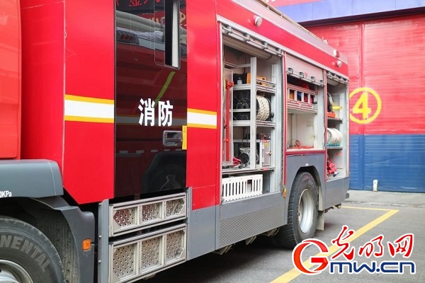 【追梦火焰蓝·守护万家灯火】消防员郭又元：赴汤蹈火向险而行，责任与荣光同在