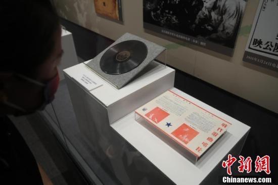 八一三淞沪抗战爆发85周年纪念系列活动在上海进行