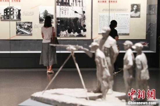 八一三淞沪抗战爆发85周年纪念系列活动在上海进行