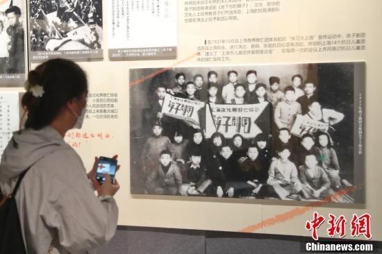 八一三淞沪抗战爆发85周年纪念系列活动在上海进行