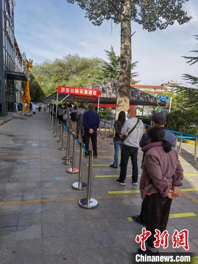 西藏旅游部门：与多部门合力保障游客出藏
