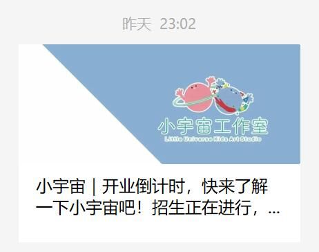 你好！我来自1997丨香港策展人郑衍方：20载京城“艺梦”