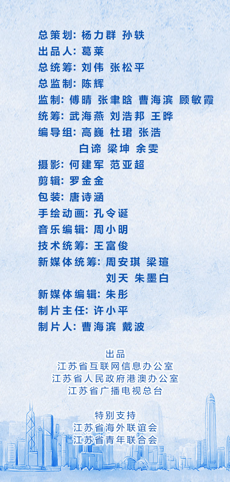 你好！我来自1997丨香港策展人郑衍方：20载京城“艺梦”