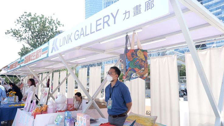 你好！我来自1997丨香港策展人郑衍方：20载京城“艺梦”