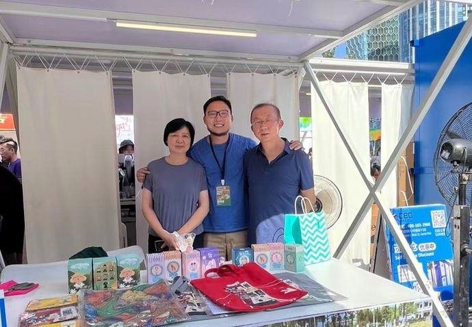 你好！我来自1997丨香港策展人郑衍方：20载京城“艺梦”