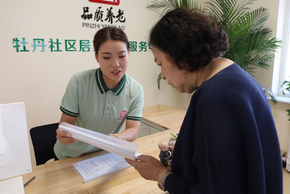 为了老百姓的“幸福梦”