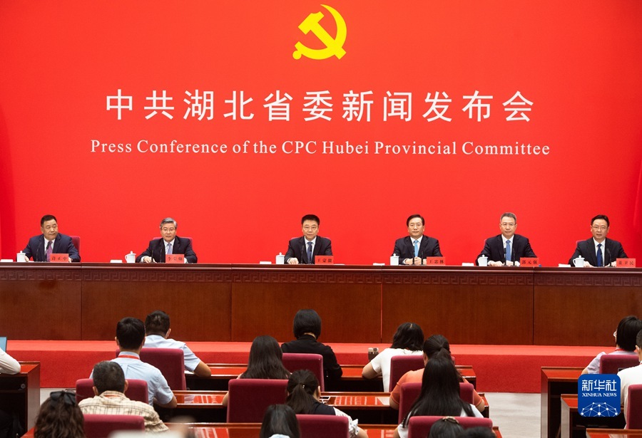 中国这十年·系列主题新闻发布｜湖北：深入实施创新驱动发展战略