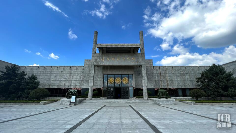 时政新闻眼丨习近平辽宁之行，这些重要信息值得关注