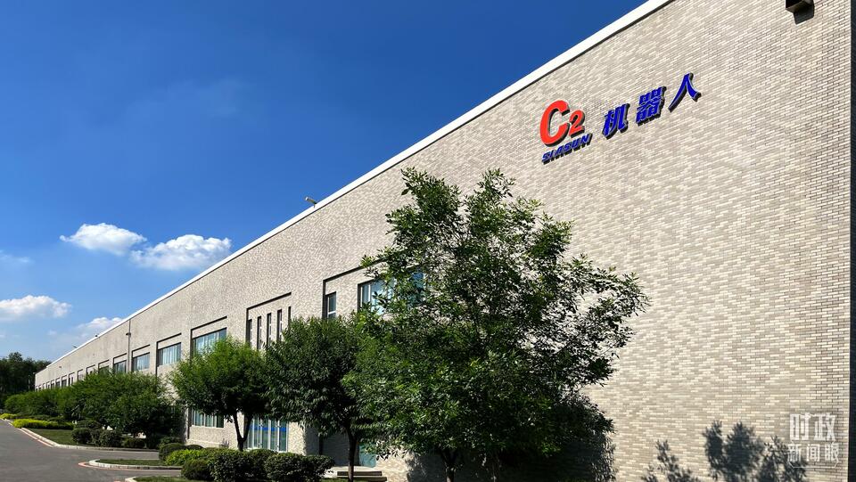 时政新闻眼丨习近平辽宁之行，这些重要信息值得关注