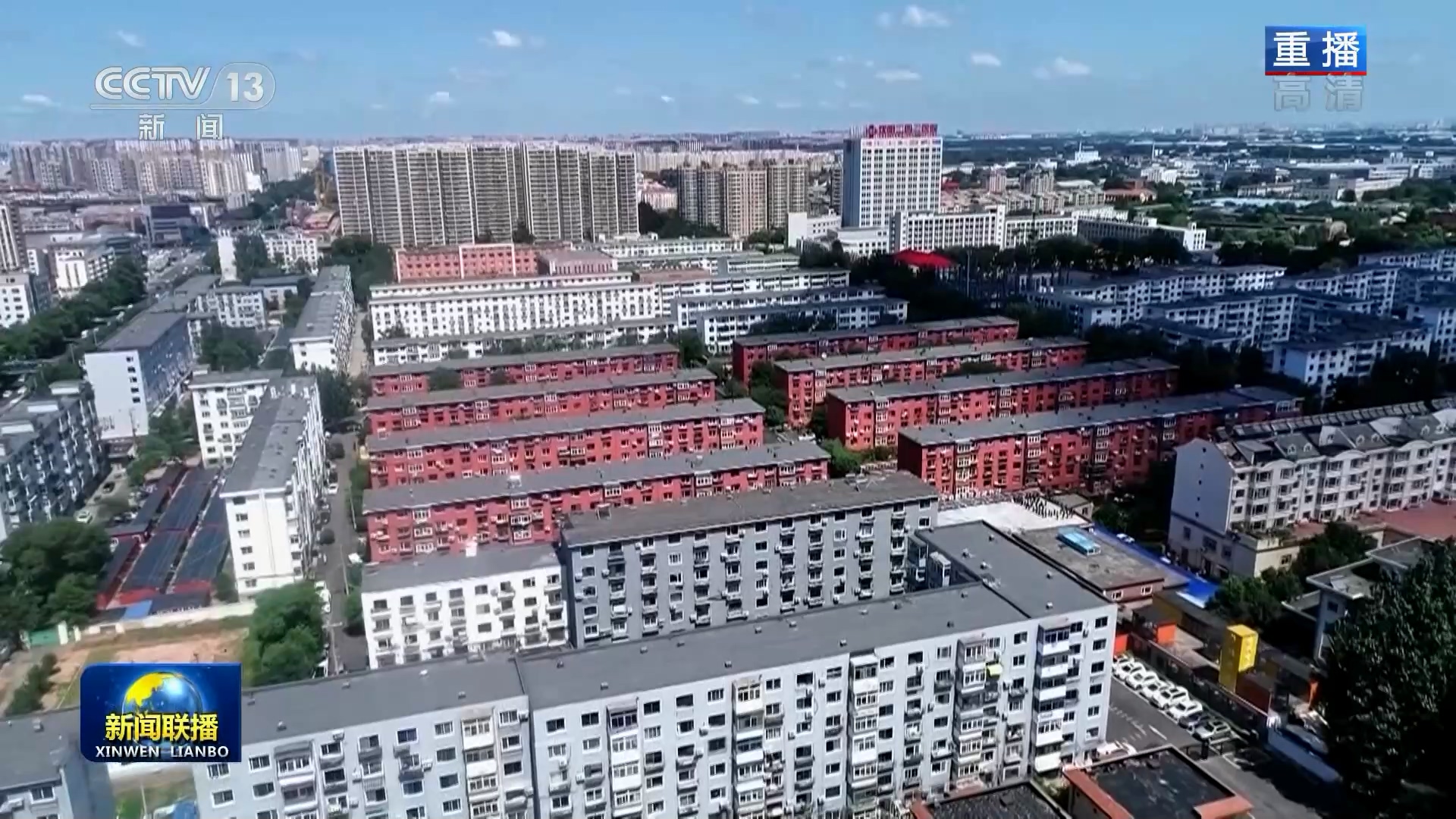 奋力开创辽宁振兴发展新局面——习近平总书记在辽宁考察引发干部群众热烈反响