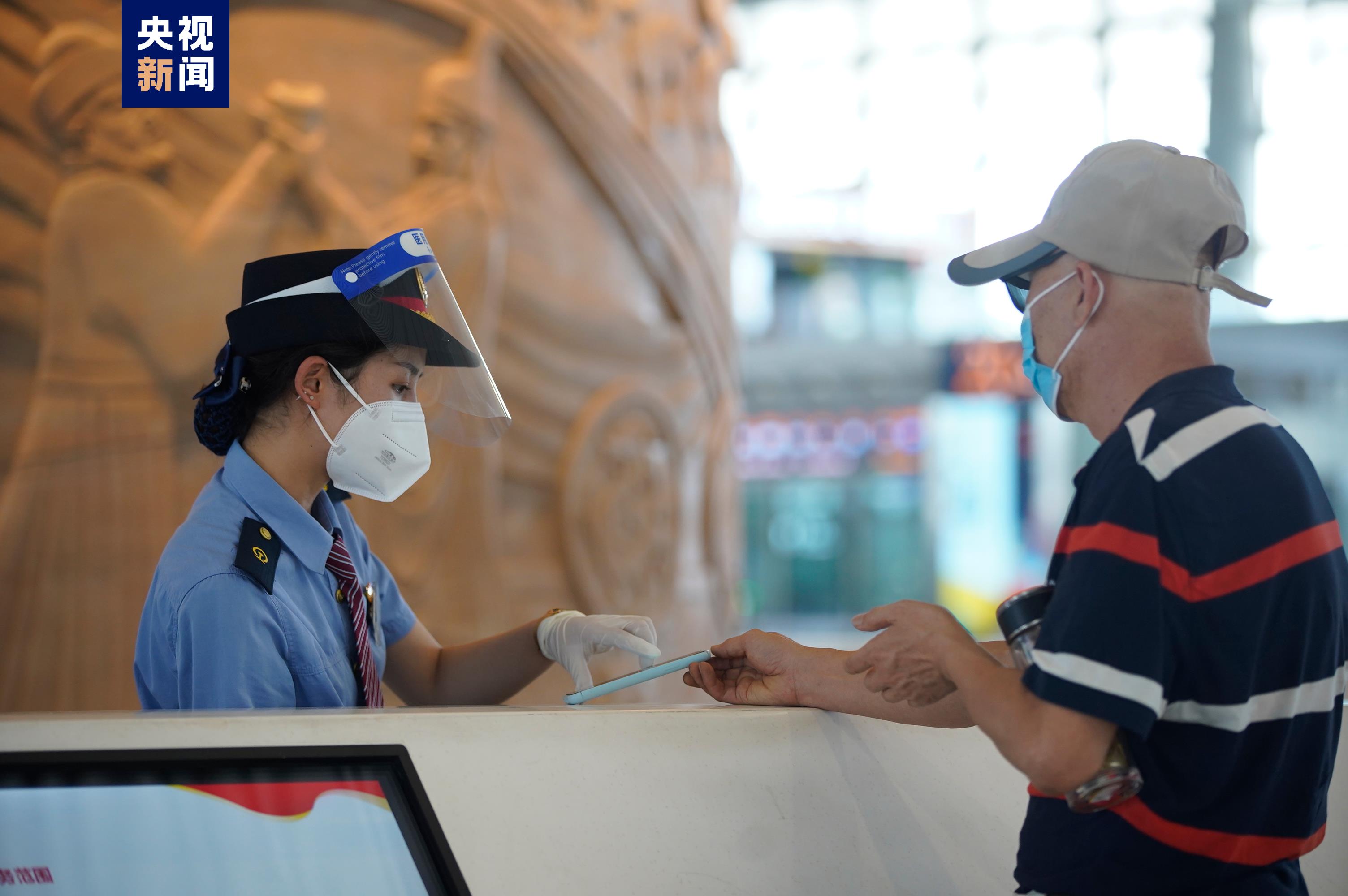 旅客出行更便捷！银西高铁首次推出“计次票”服务