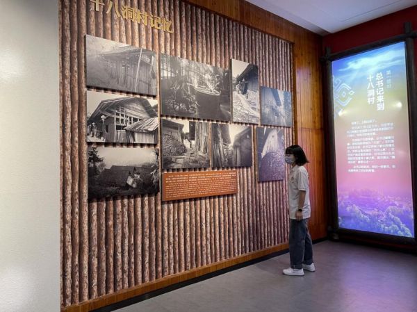 我的思政课 | 这堂“精准扶贫”思政课,见证十八洞村的美丽蝶变 我的思政课 | 这堂“精准扶贫”思政课,见证十八洞村的美丽蝶变