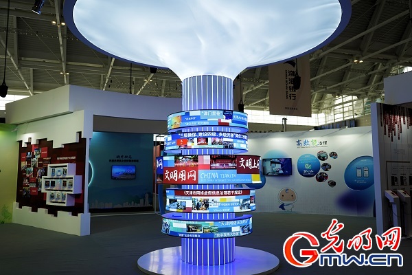 【组图】2022年中国网络文明大会举行，这场线上线下成果展很“吸粉儿”！