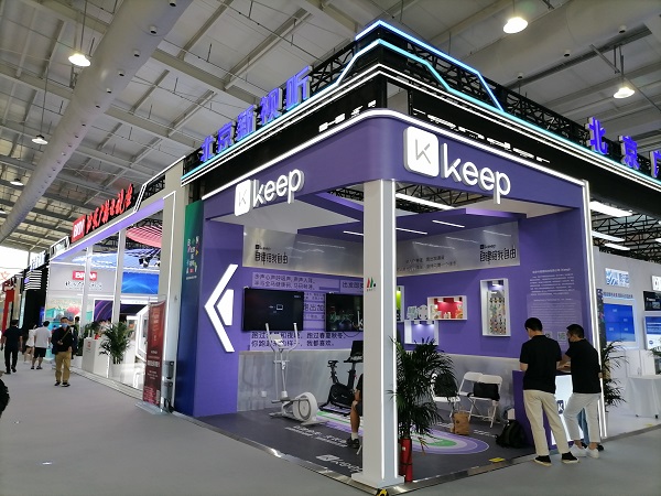 视听改变生活 数字创造未来——2022年中国服贸会北京新视听展开幕