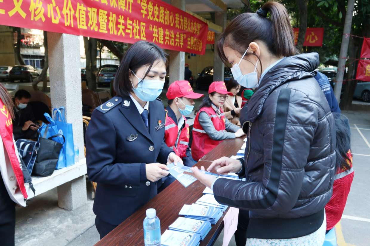 荣誉千钧重 责任扛在肩