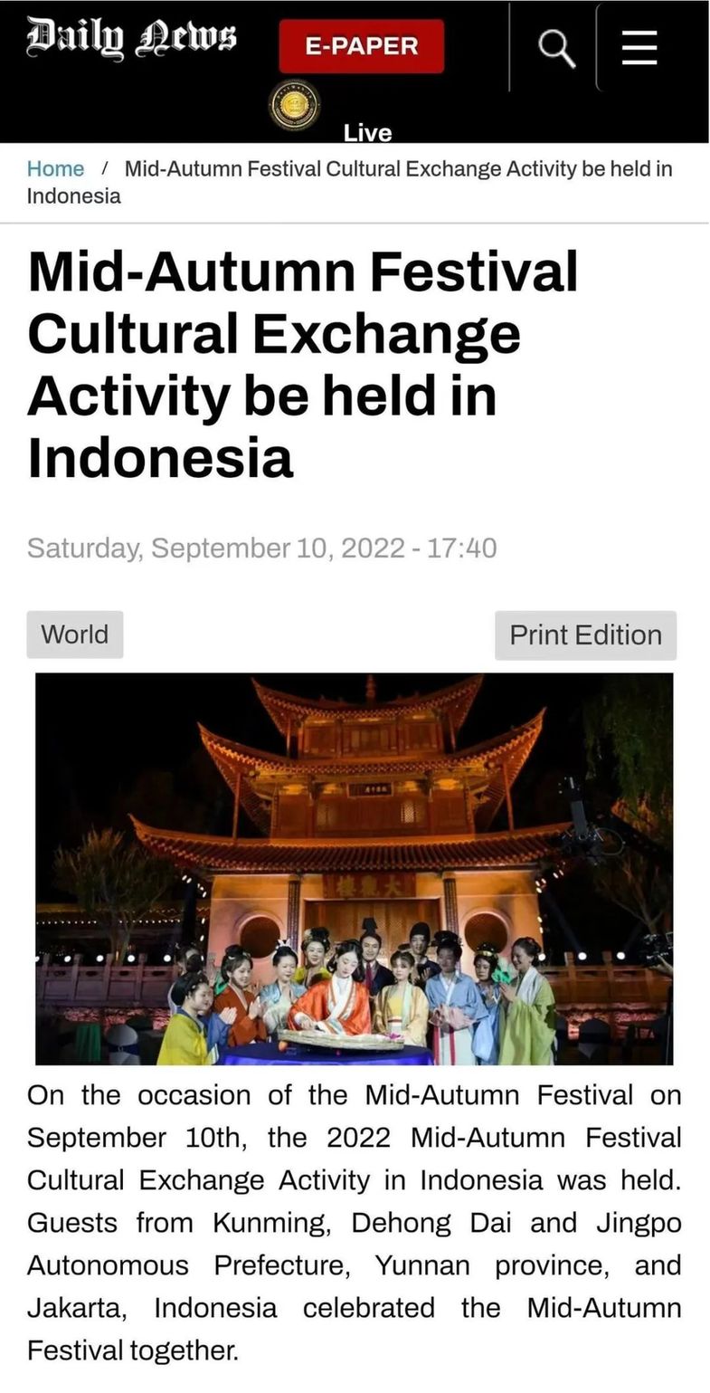 “花好月圆”中秋文化交流活动走进印尼获海外媒体及网友盛赞：诗意中秋节，醇厚“云南美”