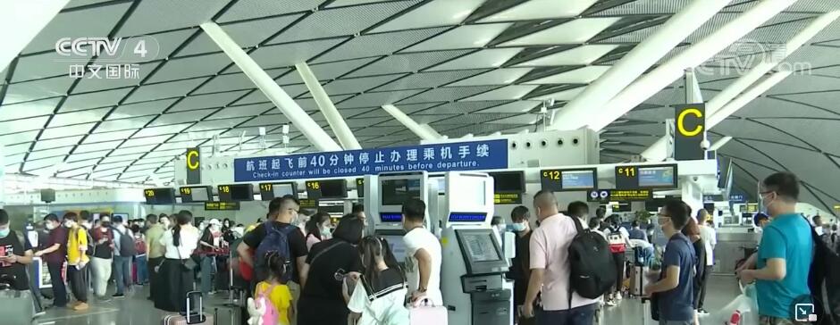 新闻观察：多元消费成为中秋假期亮点
