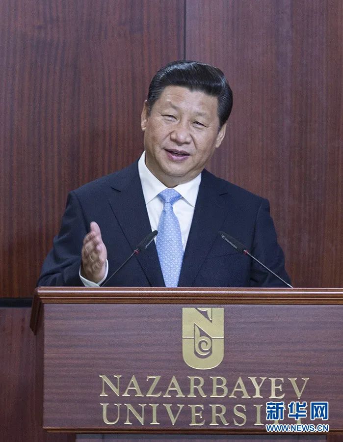 两件国礼，见证了一个伟大倡议的诞生｜习主席的国礼故事②
