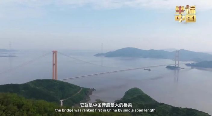 坐标中国 | 跨越大海到底有多难？
