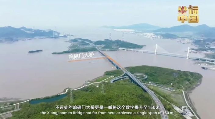 坐标中国 | 跨越大海到底有多难？