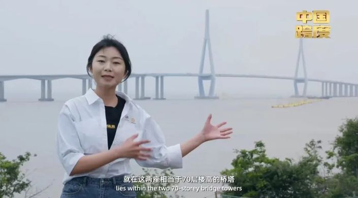 坐标中国 | 跨越大海到底有多难？