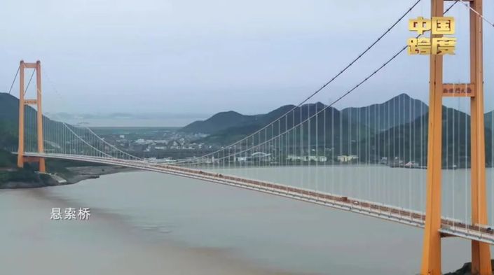 坐标中国 | 跨越大海到底有多难？