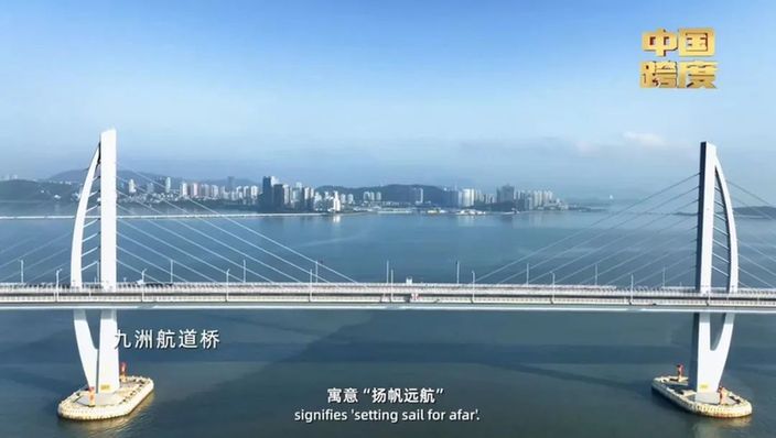 坐标中国 | 跨越大海到底有多难？