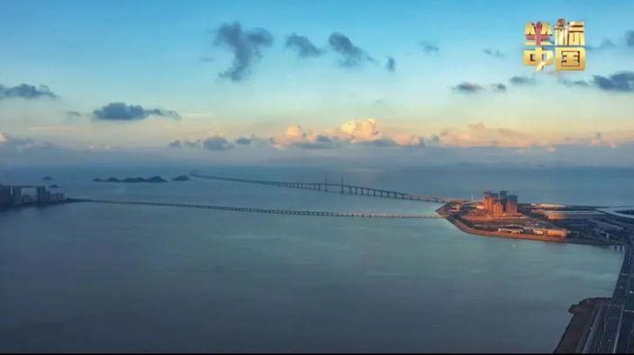 坐标中国 | 跨越大海到底有多难？