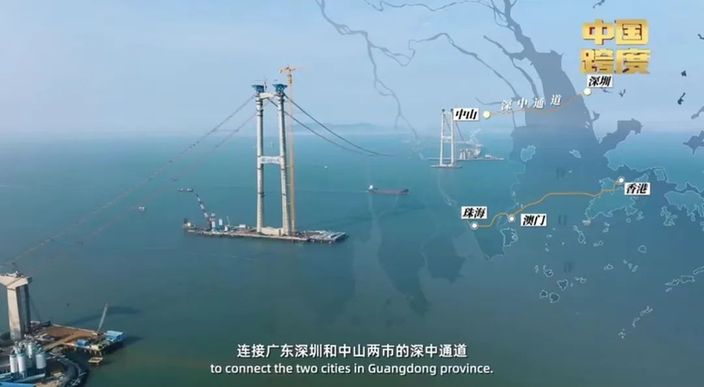 坐标中国 | 跨越大海到底有多难？