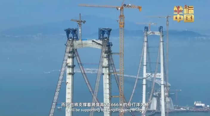 坐标中国 | 跨越大海到底有多难？
