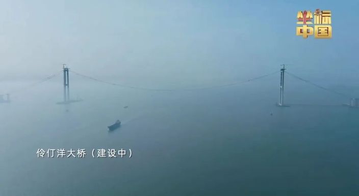 坐标中国 | 跨越大海到底有多难？