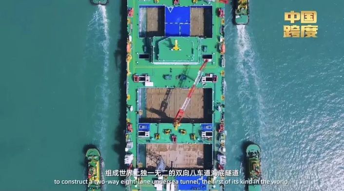 坐标中国 | 跨越大海到底有多难？