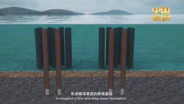 坐标中国 | 跨越大海到底有多难？