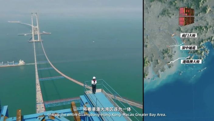 坐标中国 | 跨越大海到底有多难？